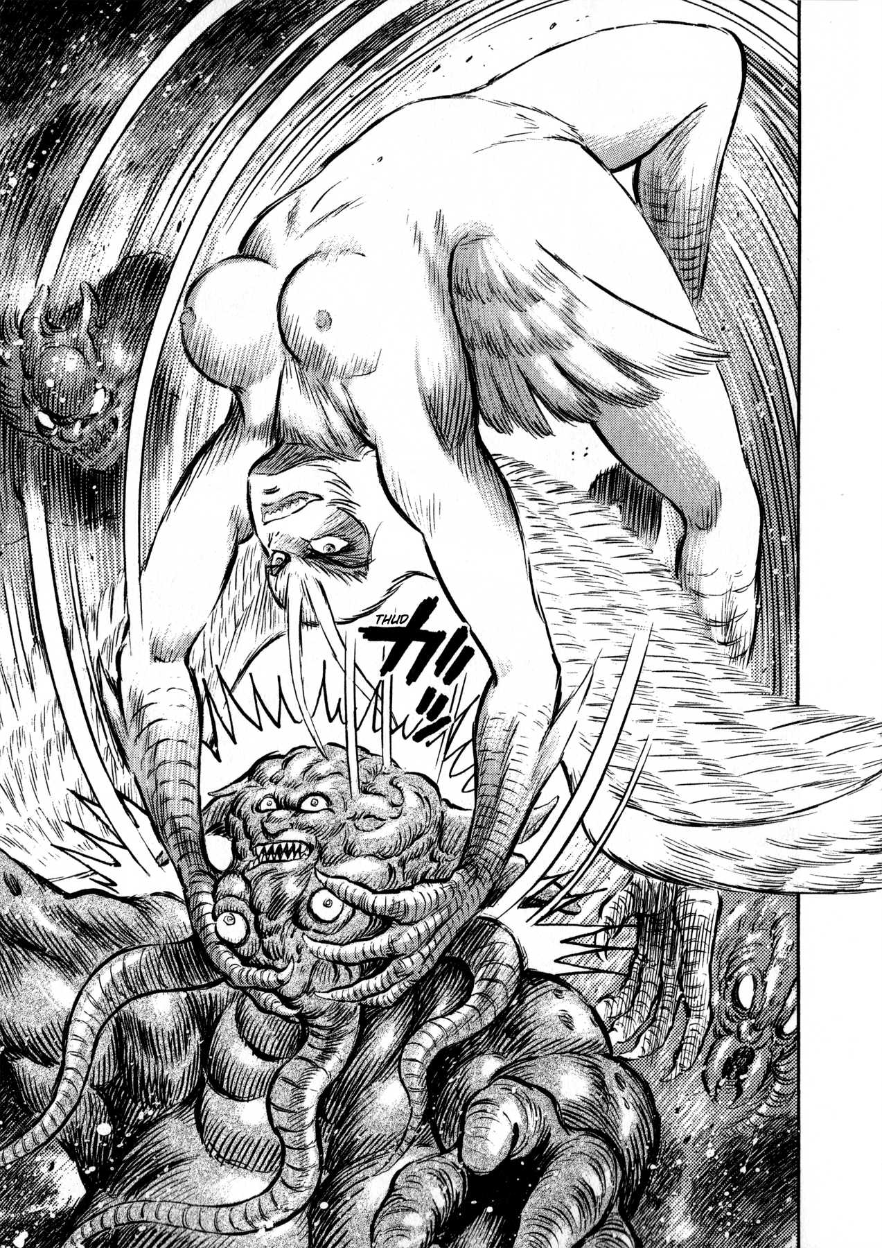 Go-Chan Magazine Chapter 1 page 45 - Chapter 1: Sirene Tanjo-he