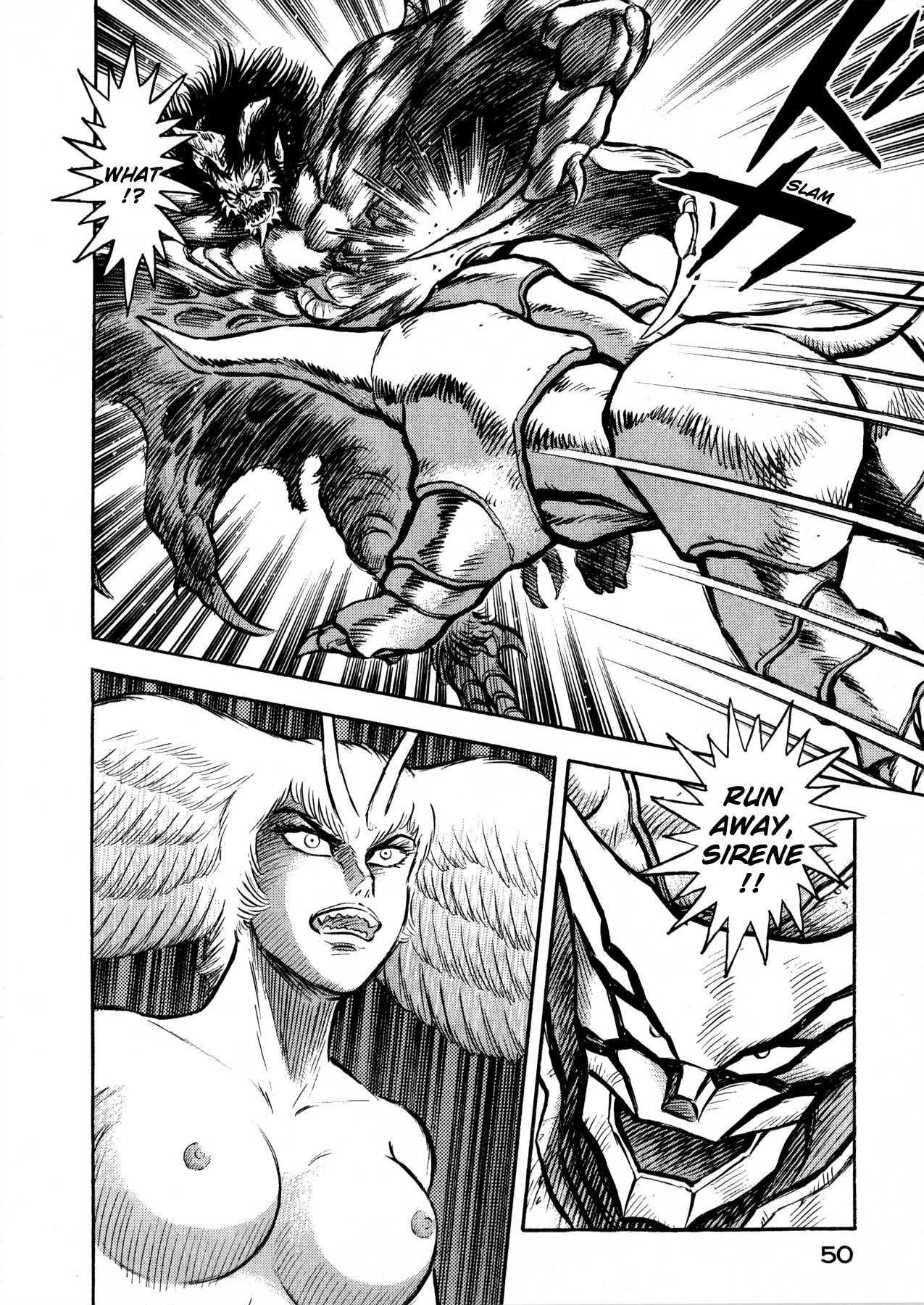 Go-Chan Magazine Chapter 1 page 49 - Chapter 1: Sirene Tanjo-he