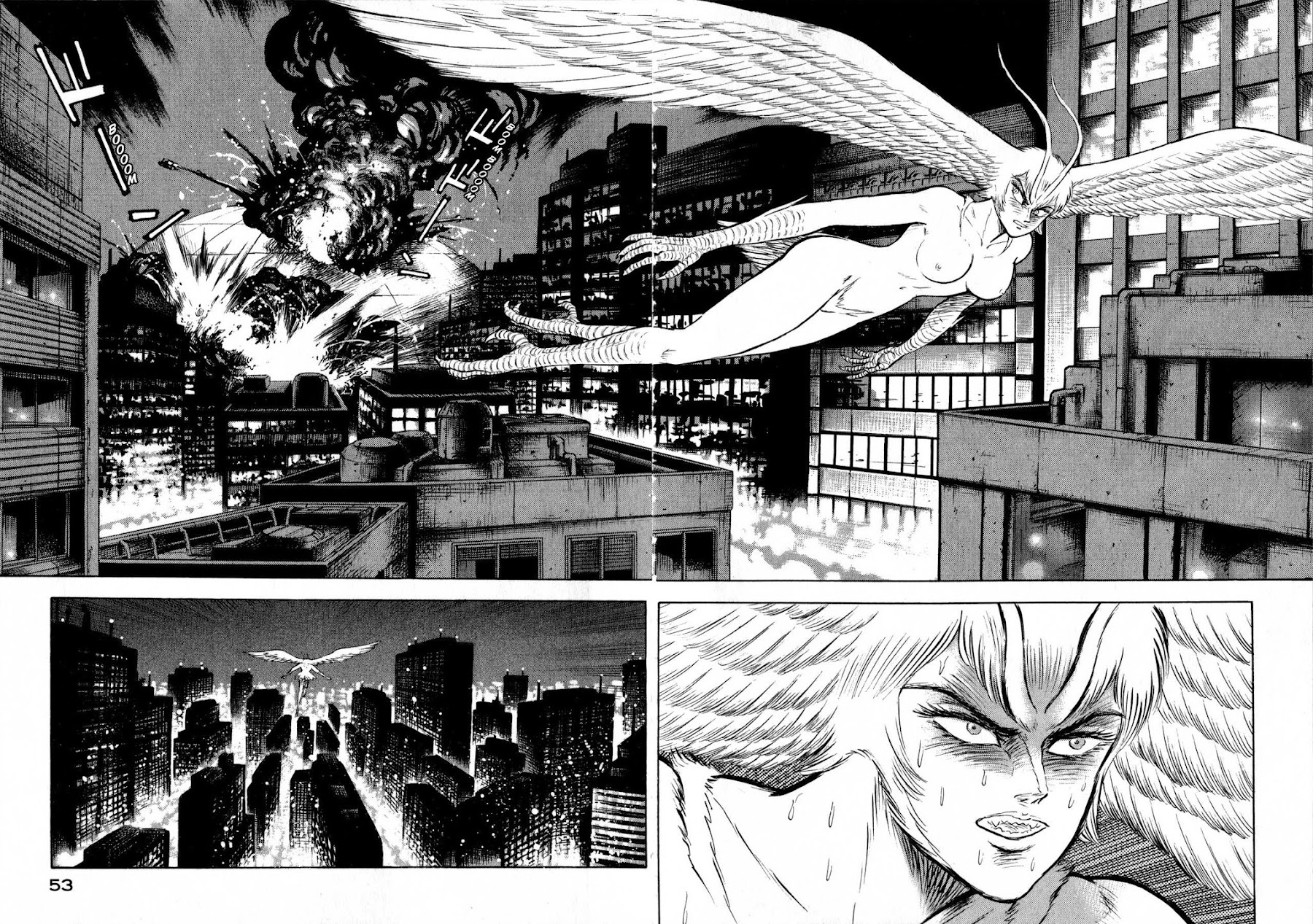 Go-Chan Magazine Chapter 1 page 51 - Chapter 1: Sirene Tanjo-he