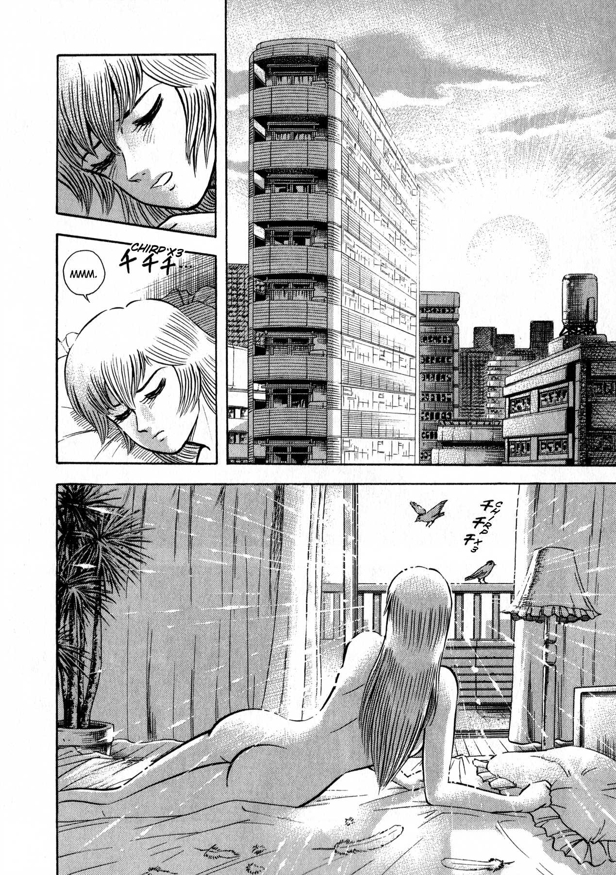 Go-Chan Magazine Chapter 1 page 52 - Chapter 1: Sirene Tanjo-he