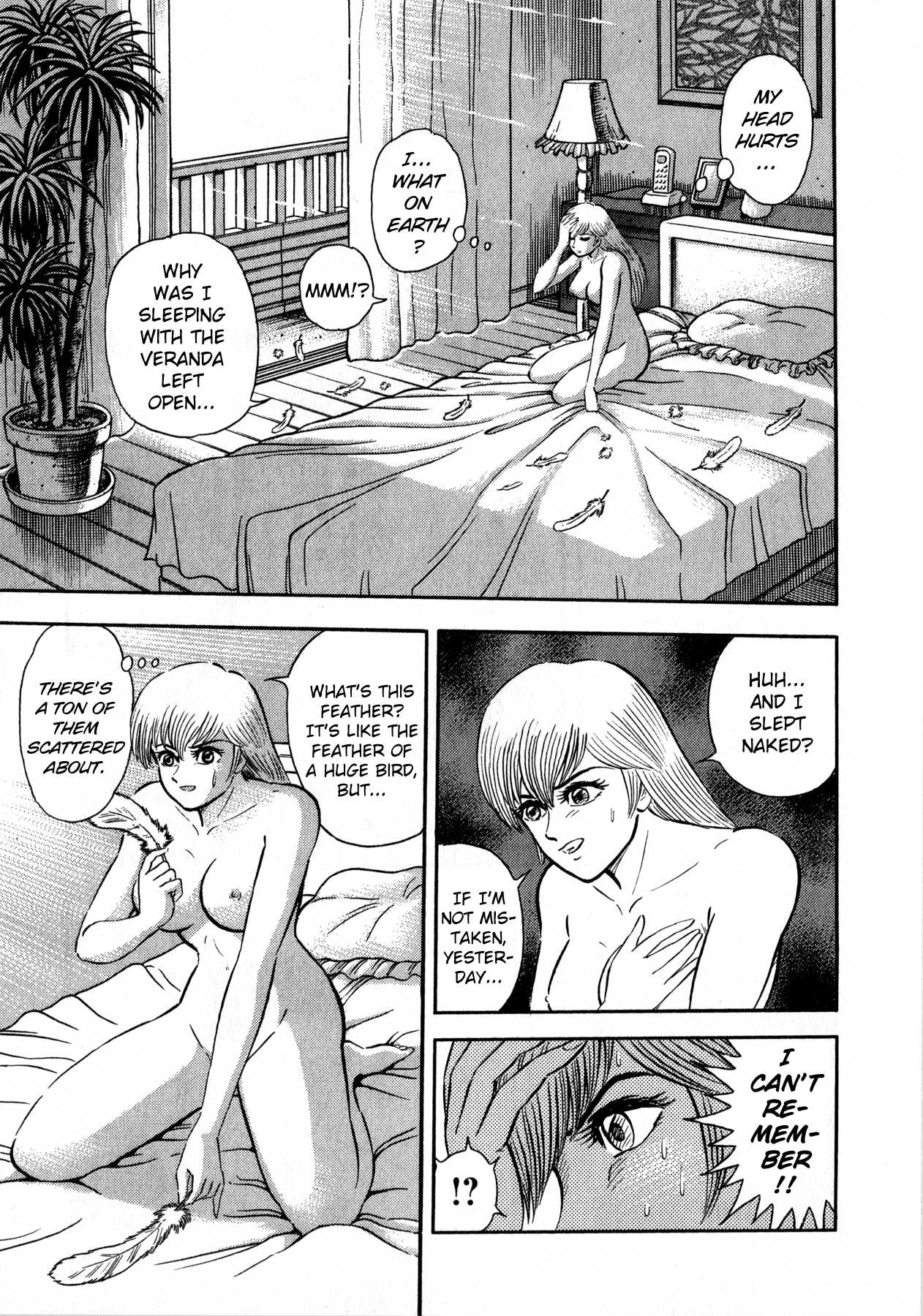 Go-Chan Magazine Chapter 1 page 53 - Chapter 1: Sirene Tanjo-he