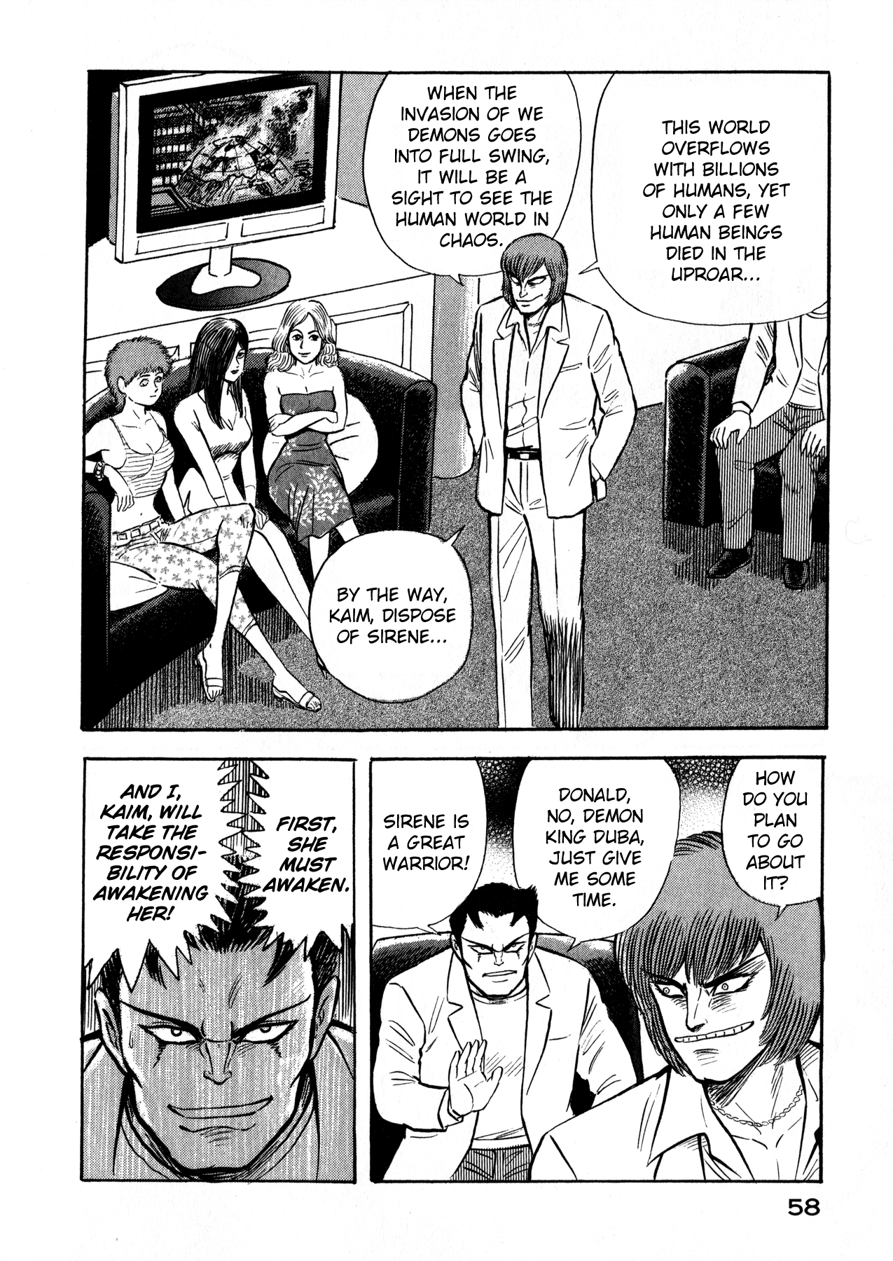 Go-Chan Magazine Chapter 1 page 56 - Chapter 1: Sirene Tanjo-he