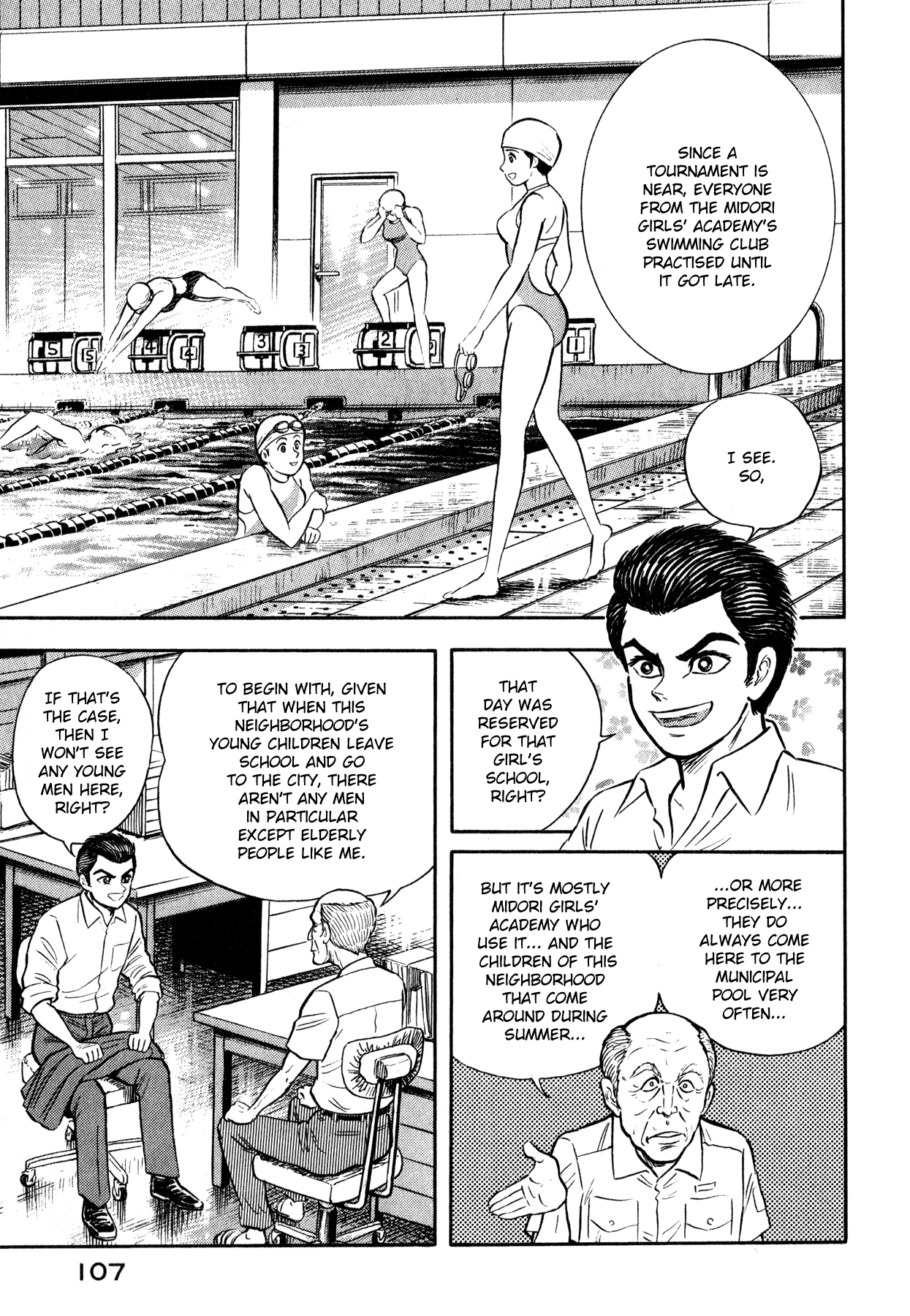 Go-Chan Magazine Chapter 4 page 11 - Chapter 4: Suiko