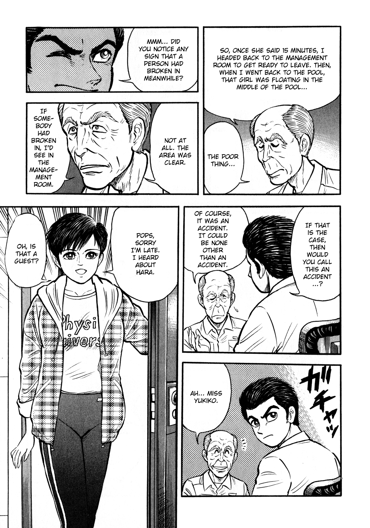 Go-Chan Magazine Chapter 4 page 13 - Chapter 4: Suiko