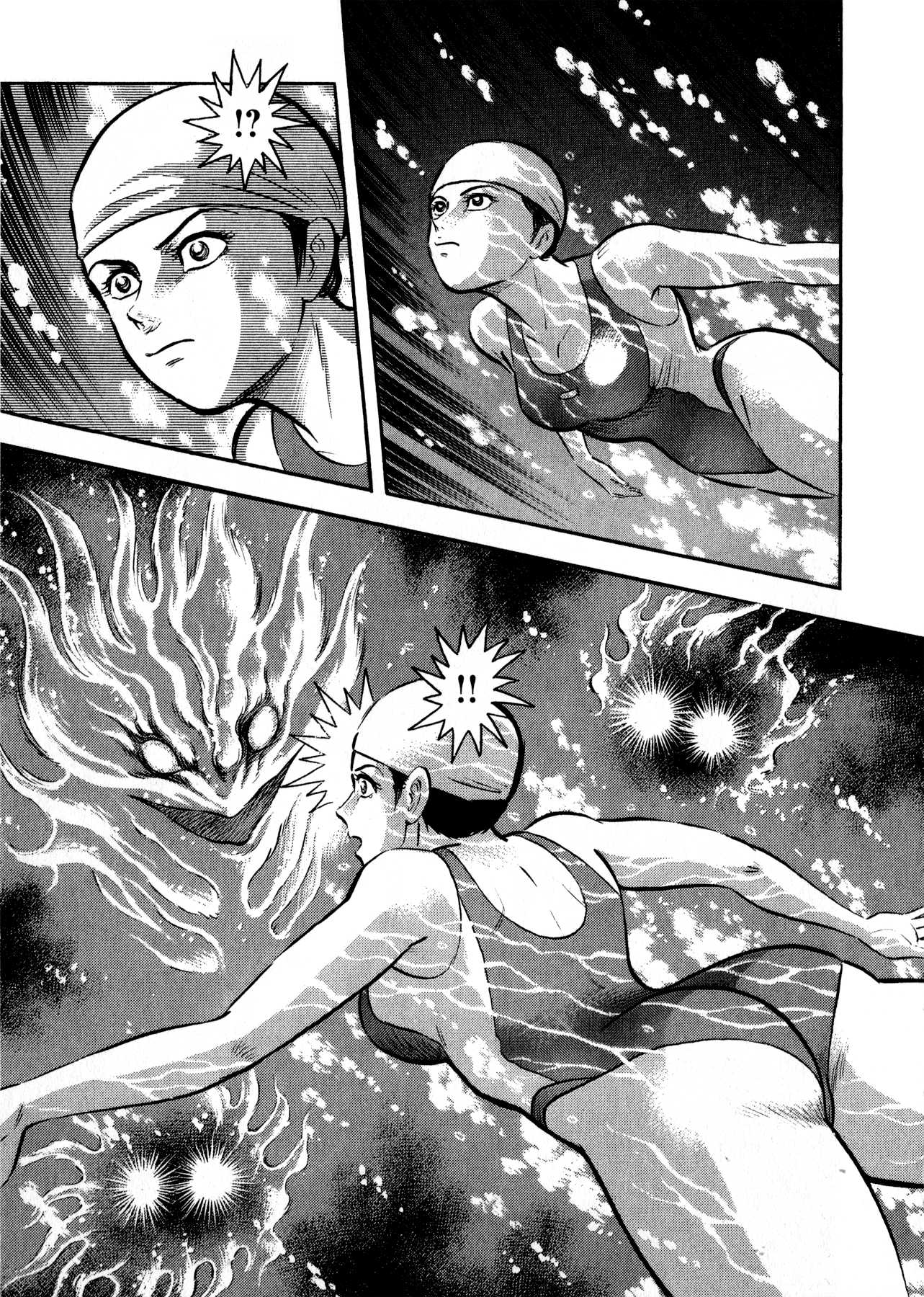 Go-Chan Magazine Chapter 4 page 3 - Chapter 4: Suiko