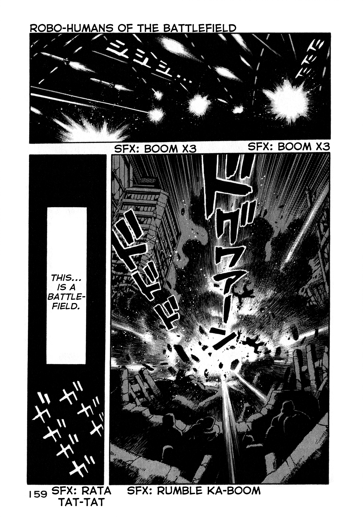Go-Chan Magazine Chapter 6 page 1 - Chapter 6: Robo-Humans Of The Battlefield