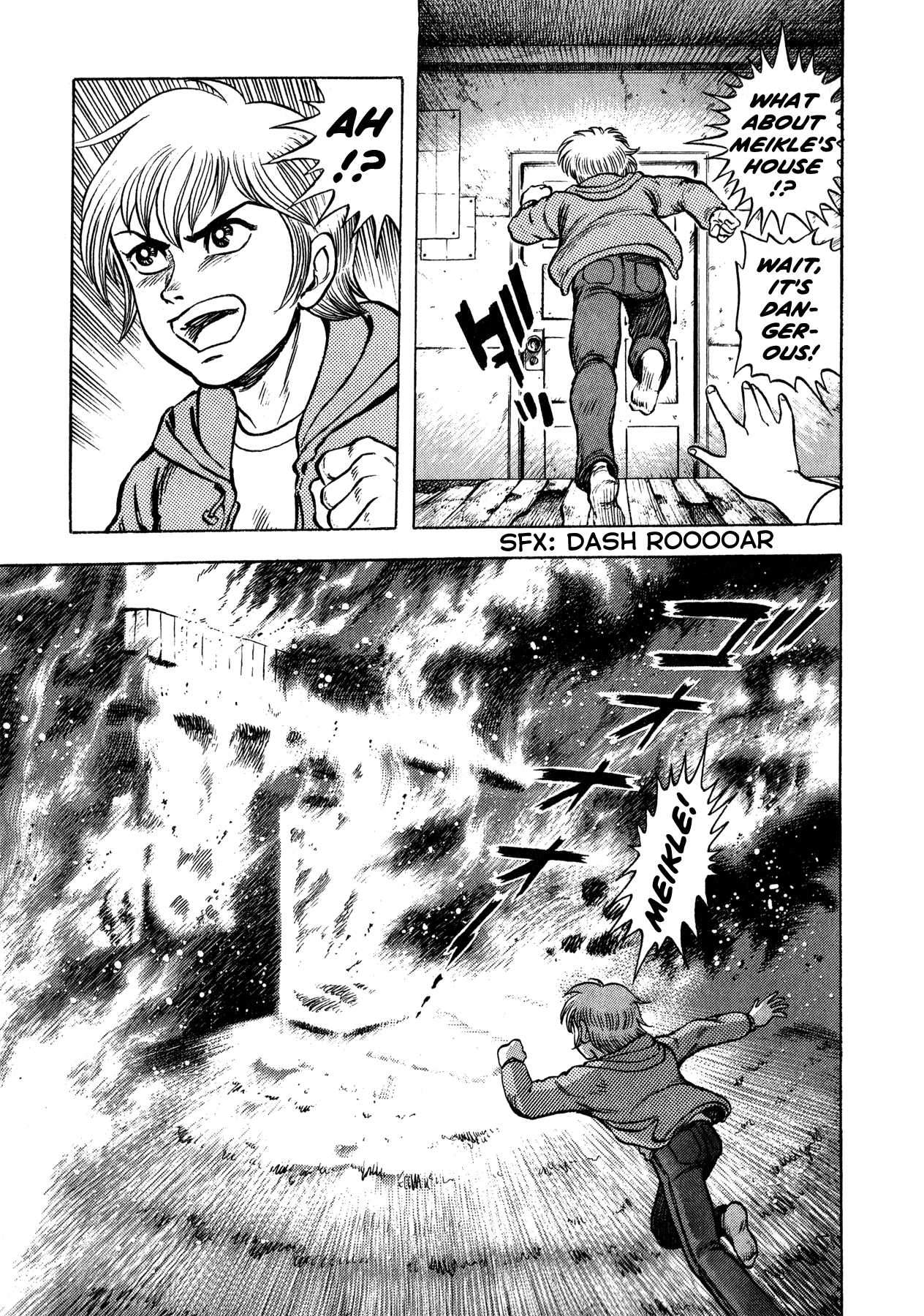 Go-Chan Magazine Chapter 6 page 14 - Chapter 6: Robo-Humans Of The Battlefield