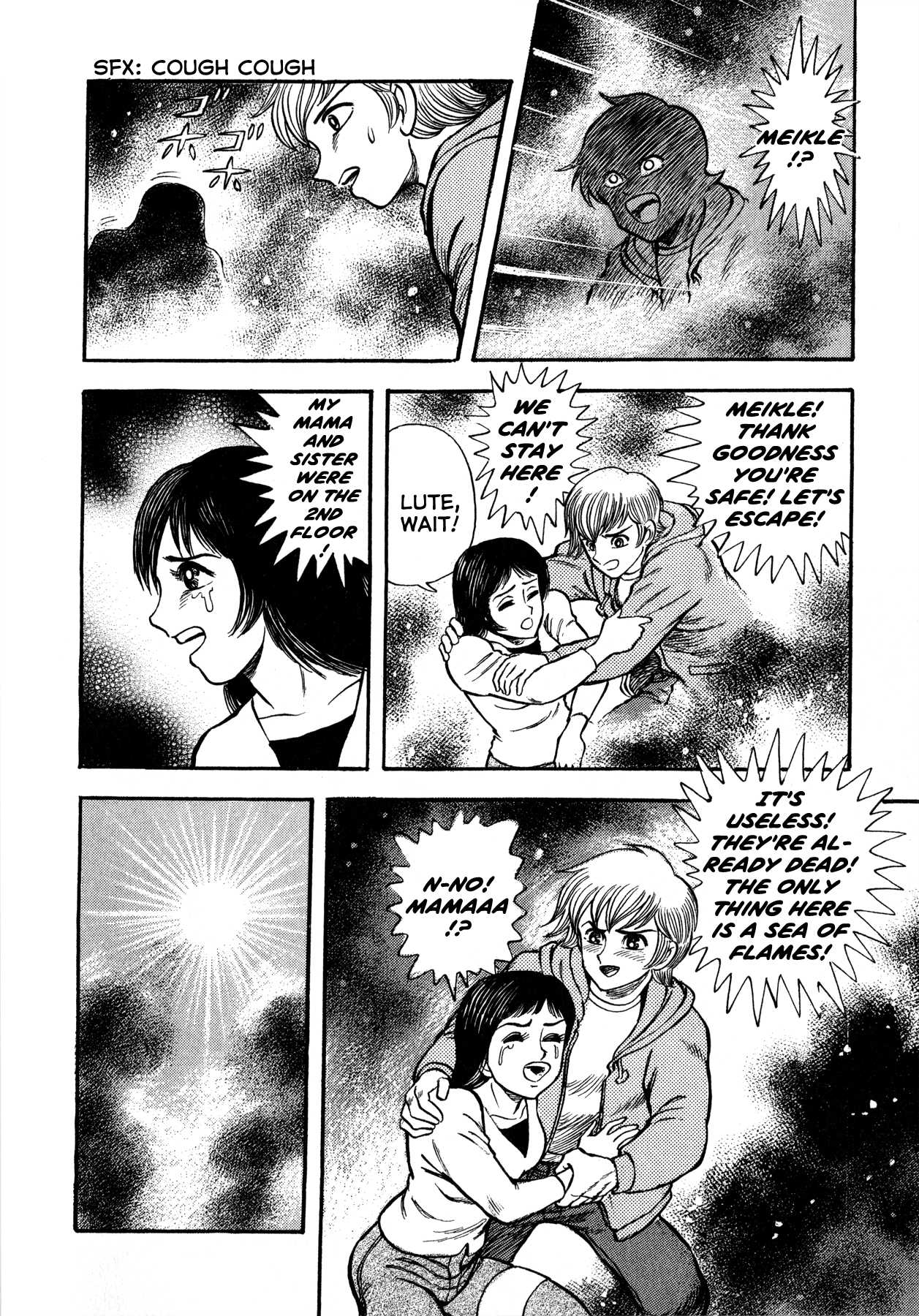 Go-Chan Magazine Chapter 6 page 15 - Chapter 6: Robo-Humans Of The Battlefield