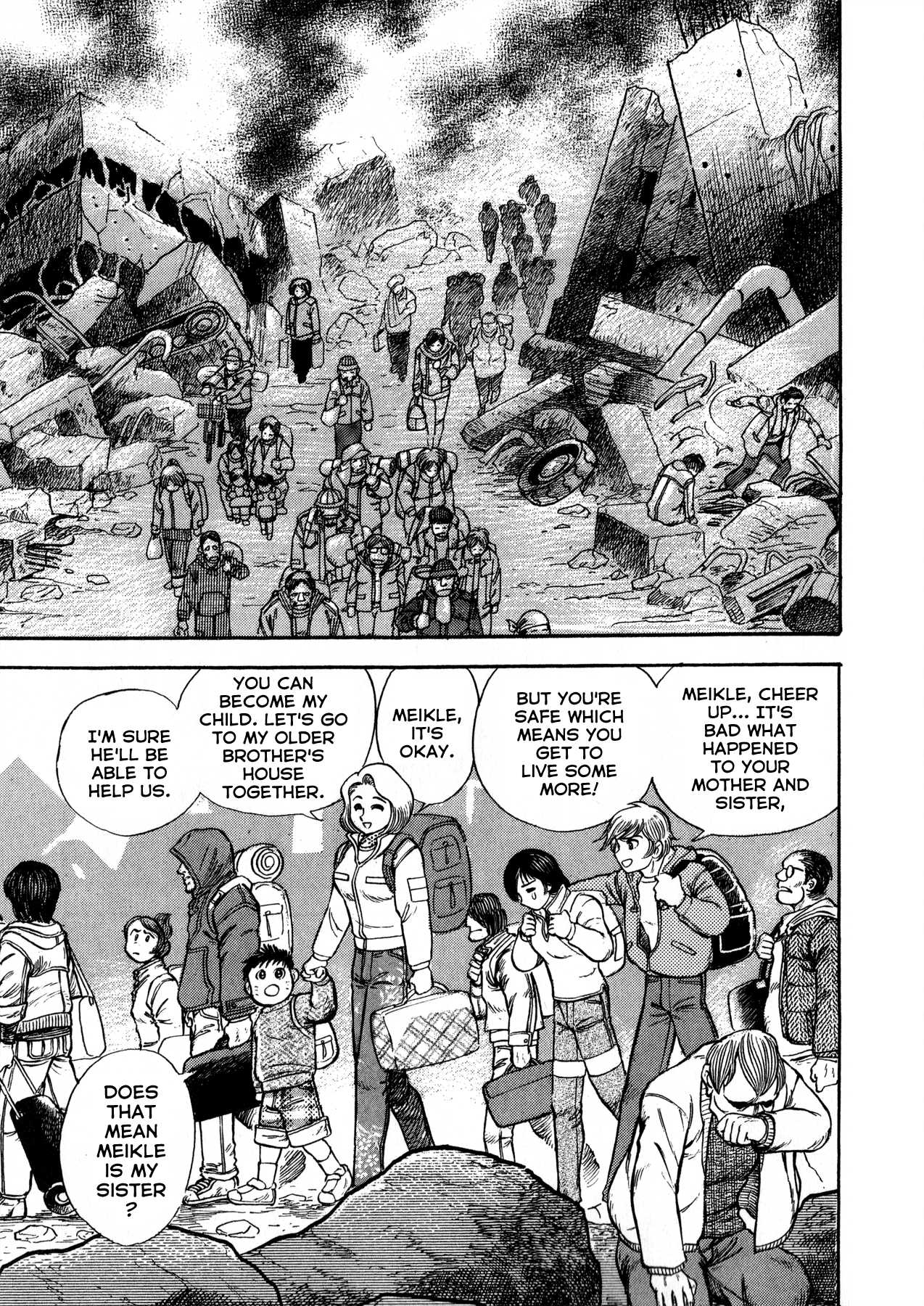 Go-Chan Magazine Chapter 6 page 16 - Chapter 6: Robo-Humans Of The Battlefield