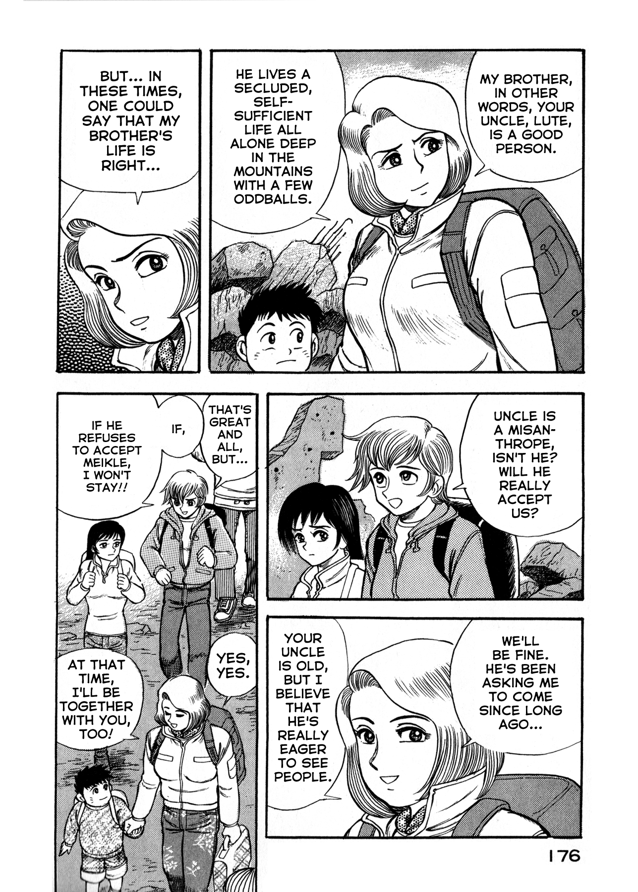 Go-Chan Magazine Chapter 6 page 17 - Chapter 6: Robo-Humans Of The Battlefield