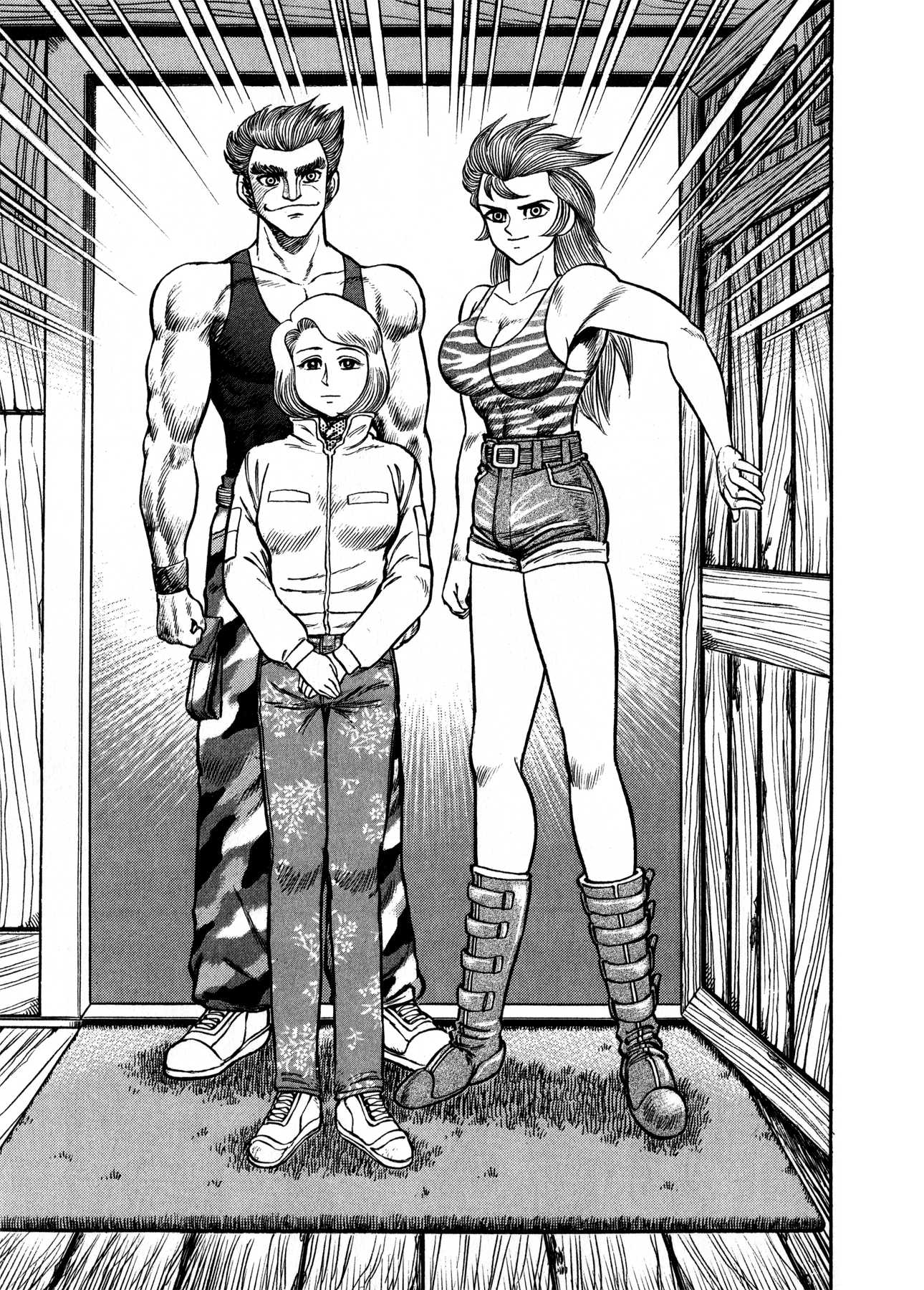 Go-Chan Magazine Chapter 6 page 20 - Chapter 6: Robo-Humans Of The Battlefield