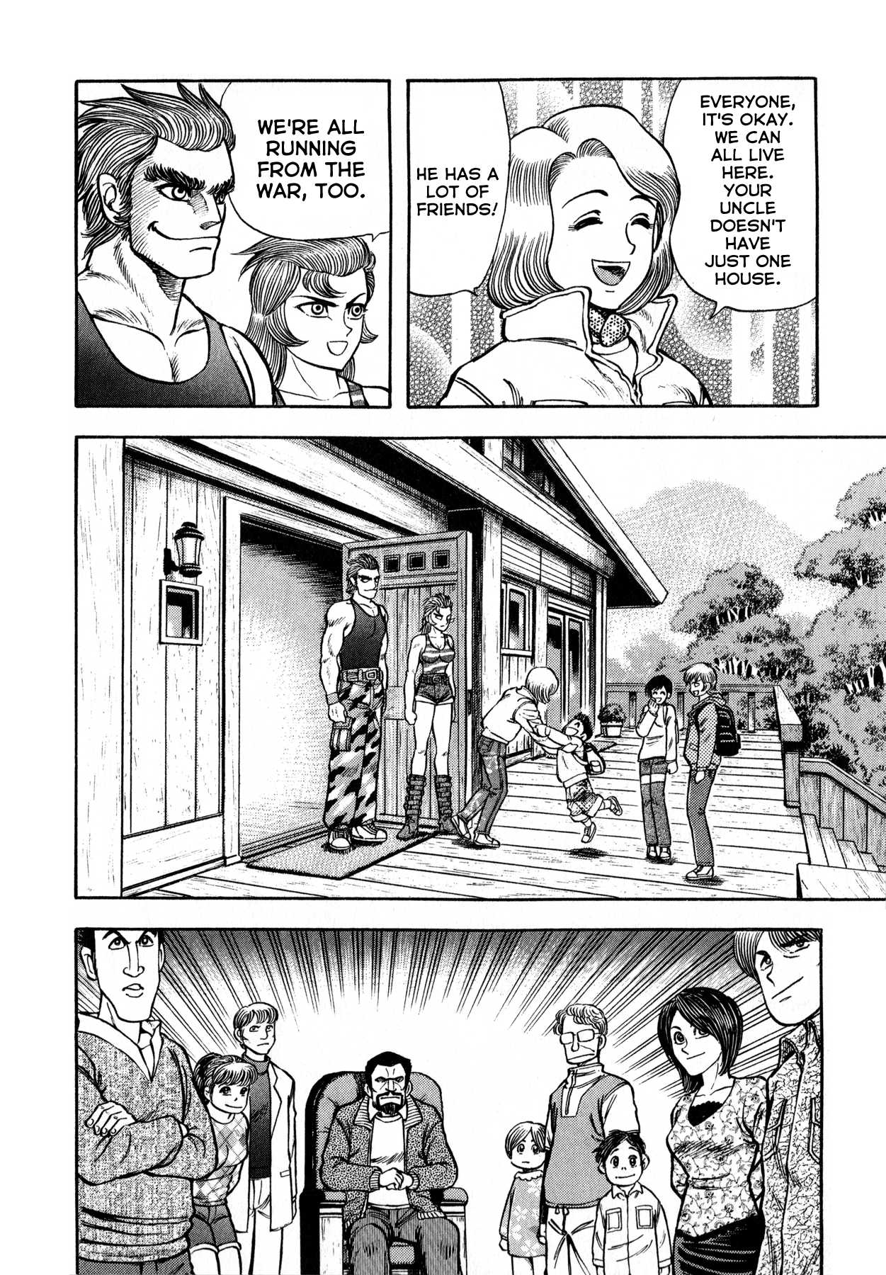 Go-Chan Magazine Chapter 6 page 21 - Chapter 6: Robo-Humans Of The Battlefield