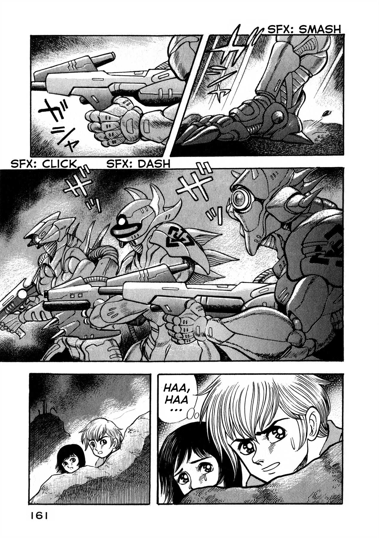 Go-Chan Magazine Chapter 6 page 3 - Chapter 6: Robo-Humans Of The Battlefield