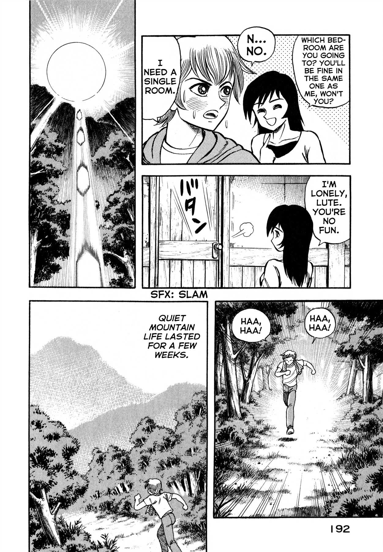 Go-Chan Magazine Chapter 6 page 33 - Chapter 6: Robo-Humans Of The Battlefield
