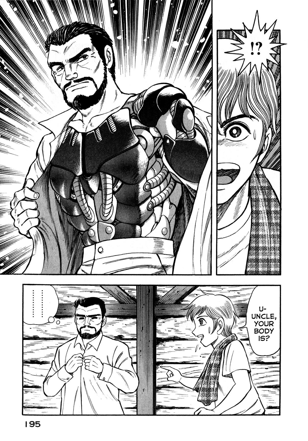 Go-Chan Magazine Chapter 6 page 36 - Chapter 6: Robo-Humans Of The Battlefield