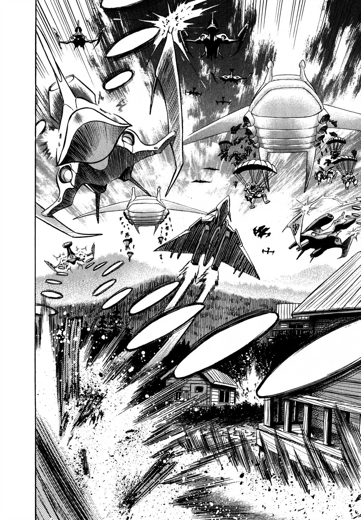 Go-Chan Magazine Chapter 6 page 41 - Chapter 6: Robo-Humans Of The Battlefield