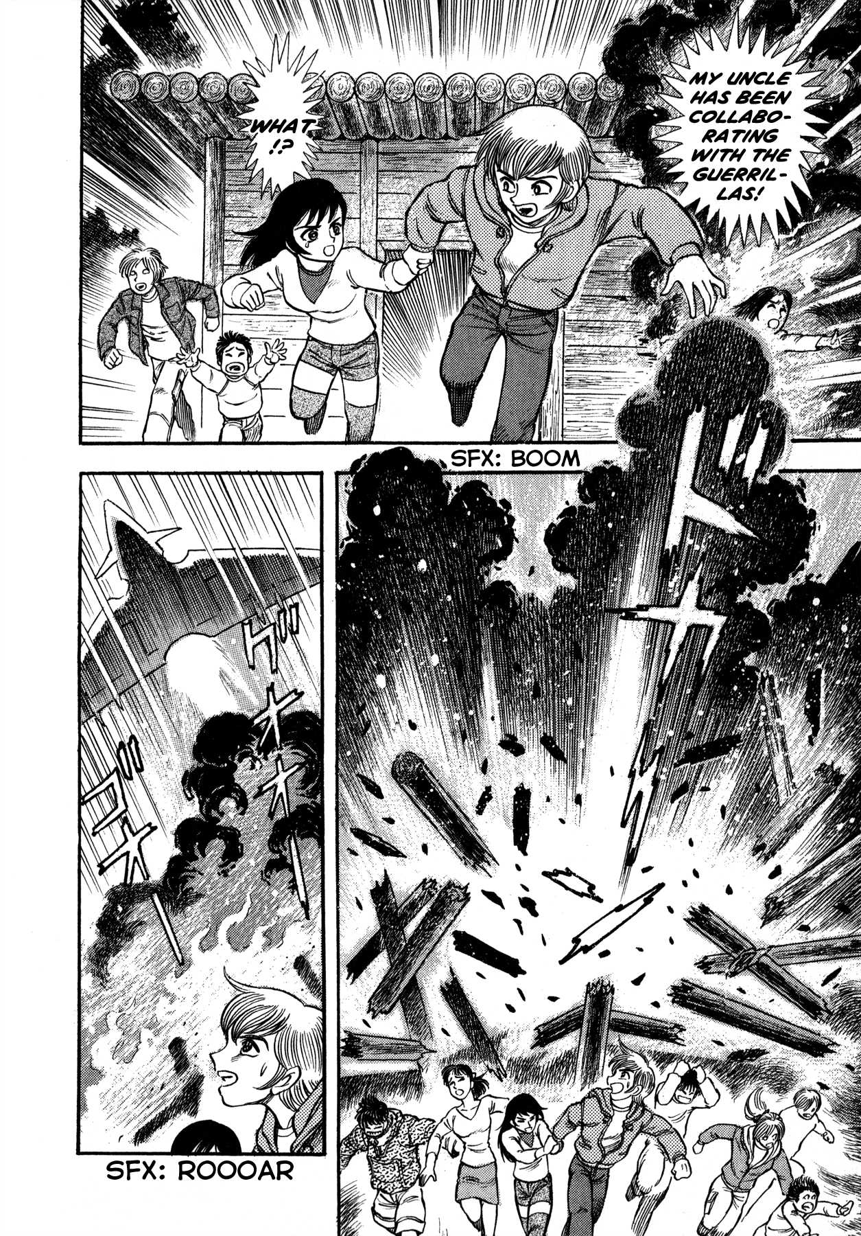Go-Chan Magazine Chapter 6 page 43 - Chapter 6: Robo-Humans Of The Battlefield