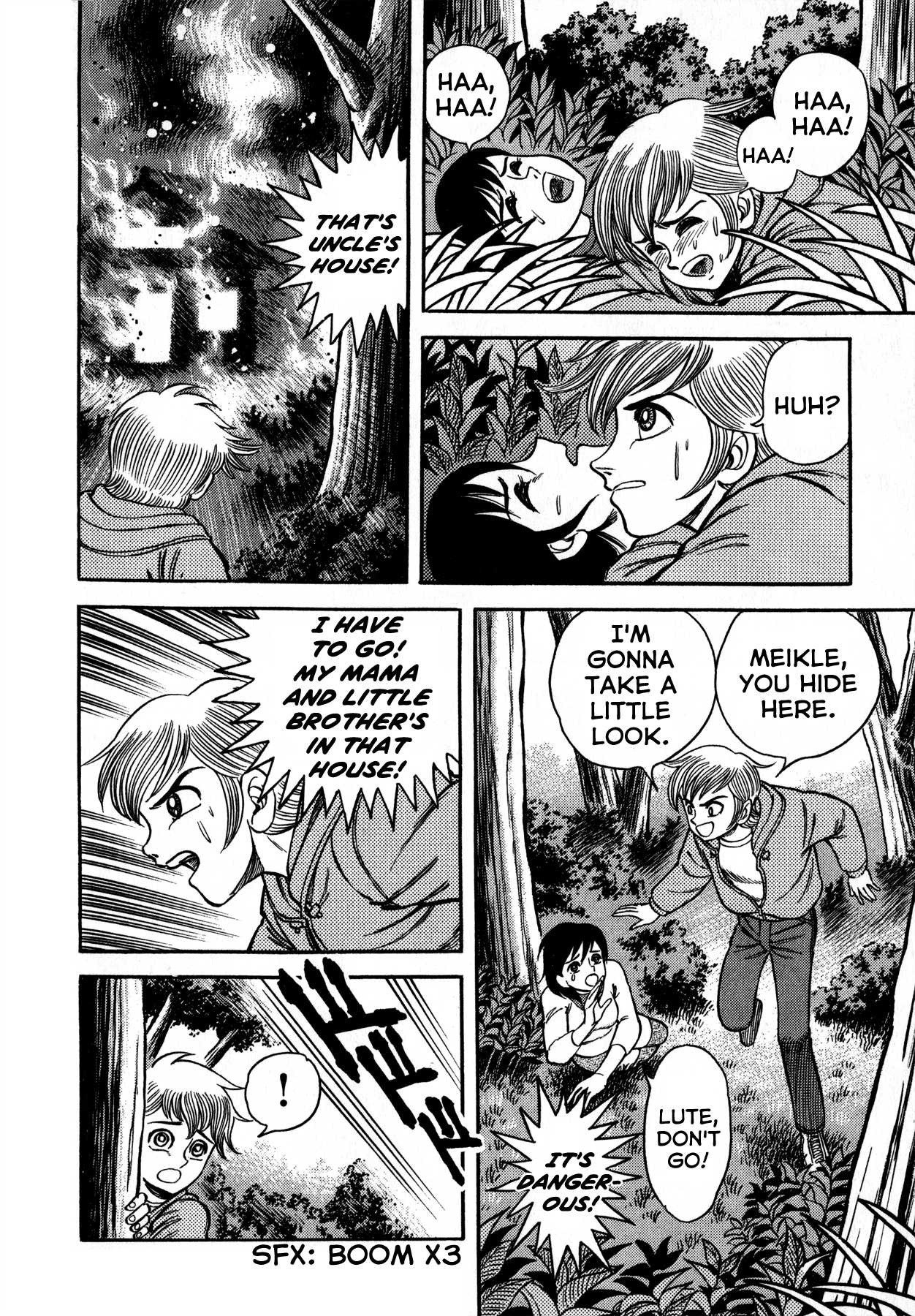 Go-Chan Magazine Chapter 6 page 45 - Chapter 6: Robo-Humans Of The Battlefield