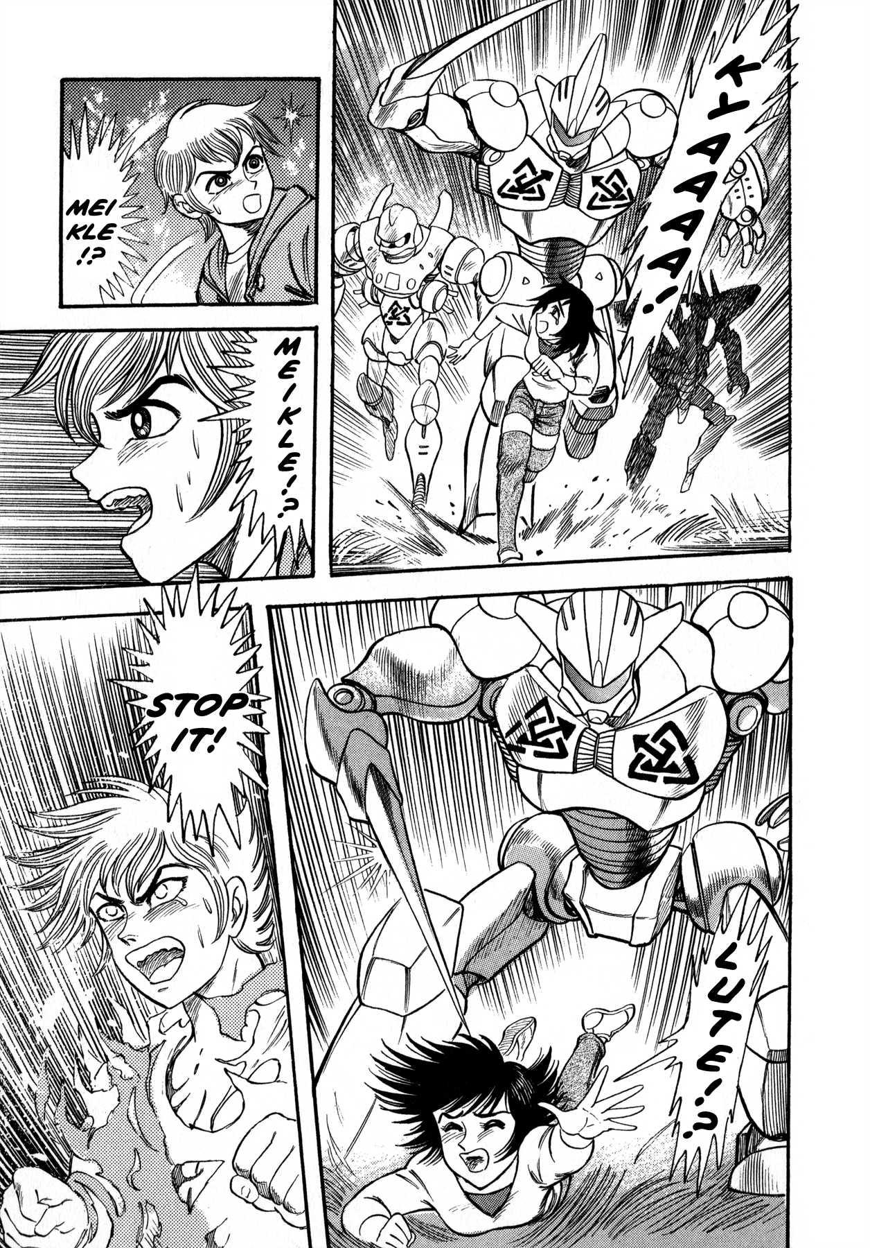 Go-Chan Magazine Chapter 6 page 55 - Chapter 6: Robo-Humans Of The Battlefield