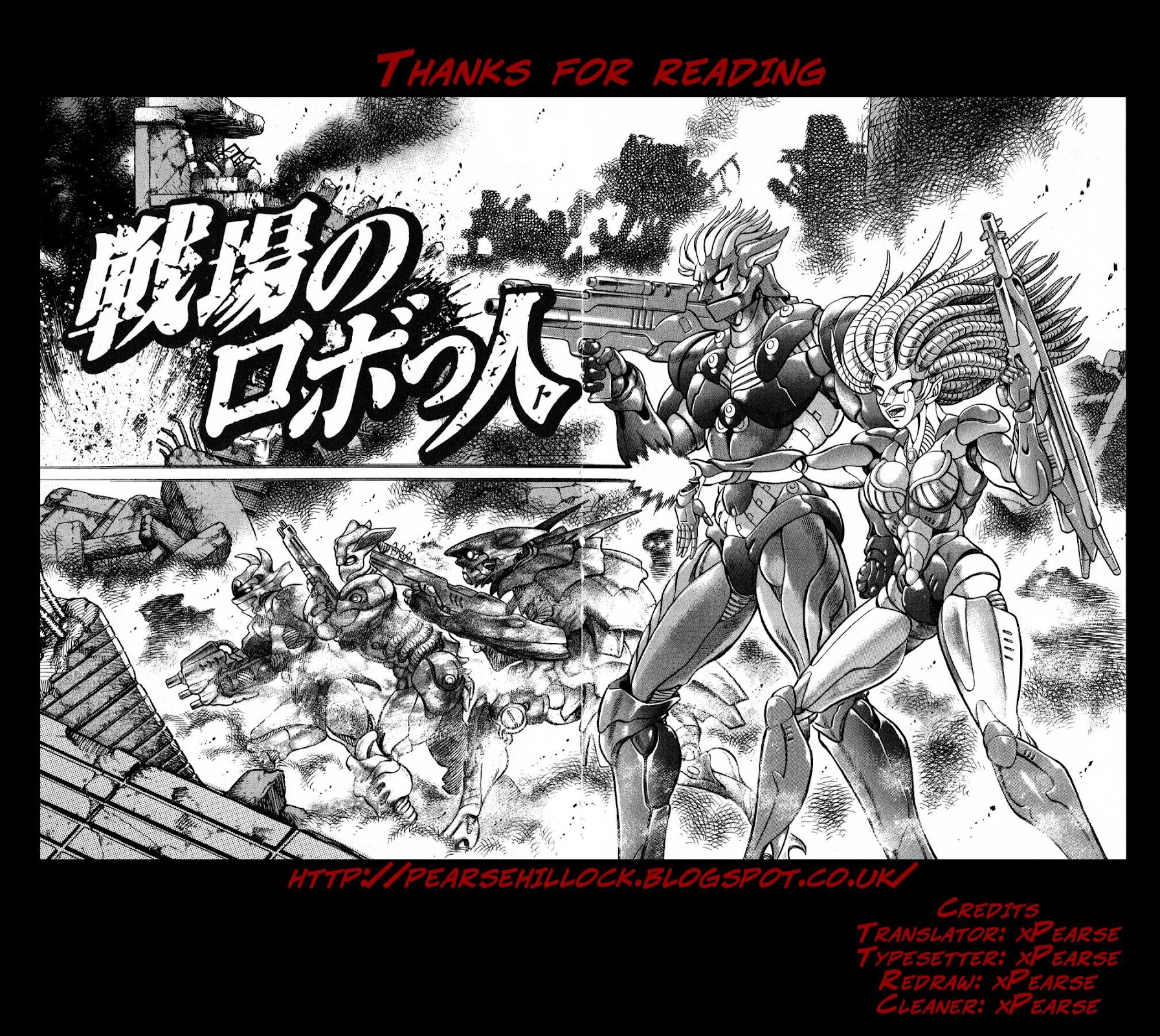 Go-Chan Magazine Chapter 6 page 61 - Chapter 6: Robo-Humans Of The Battlefield