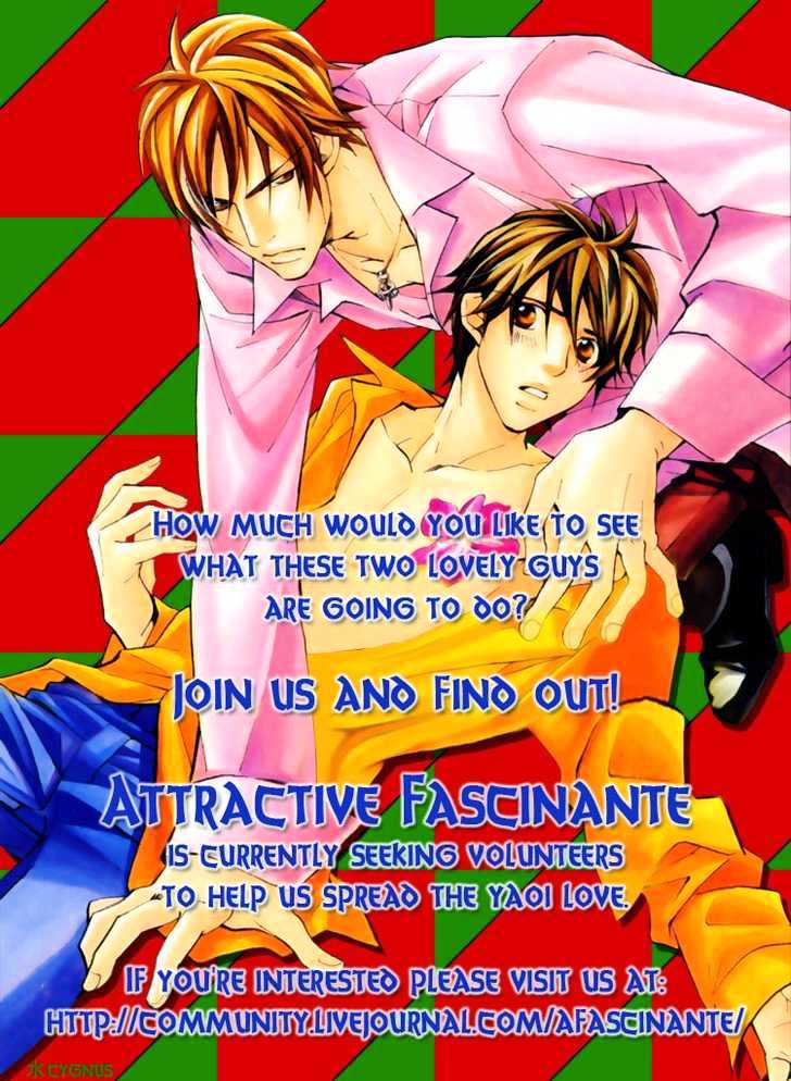 Go Con - Gokujou Rakuen Tours Chapter 1 page 1 - Chapter 1