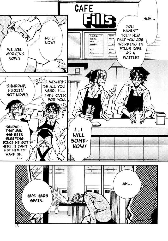 Go Con - Gokujou Rakuen Tours Chapter 1 page 15 - Chapter 1