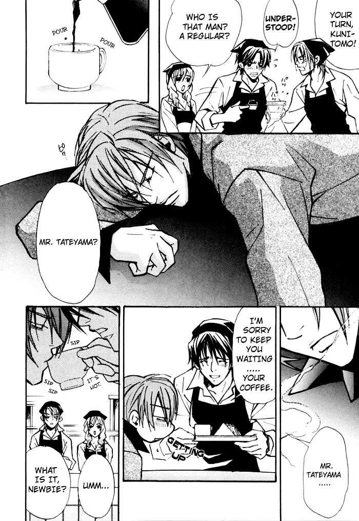 Go Con - Gokujou Rakuen Tours Chapter 1 page 16 - Chapter 1
