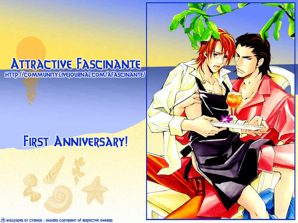 Go Con - Gokujou Rakuen Tours Chapter 1 page 2 - Chapter 1