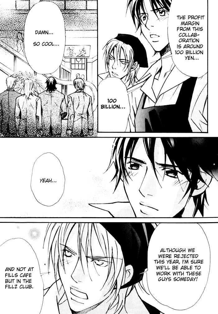 Go Con - Gokujou Rakuen Tours Chapter 1 page 21 - Chapter 1