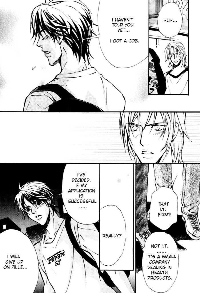 Go Con - Gokujou Rakuen Tours Chapter 1 page 27 - Chapter 1