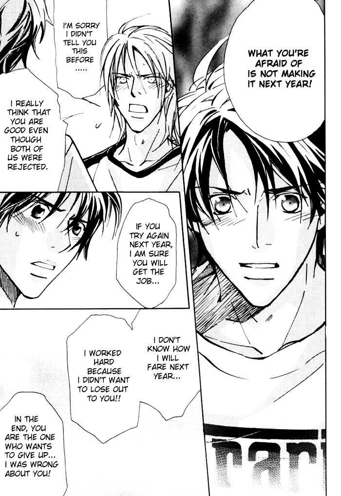 Go Con - Gokujou Rakuen Tours Chapter 1 page 29 - Chapter 1