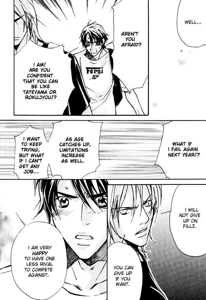Go Con - Gokujou Rakuen Tours Chapter 1 page 30 - Chapter 1