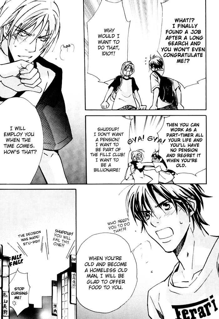 Go Con - Gokujou Rakuen Tours Chapter 1 page 31 - Chapter 1