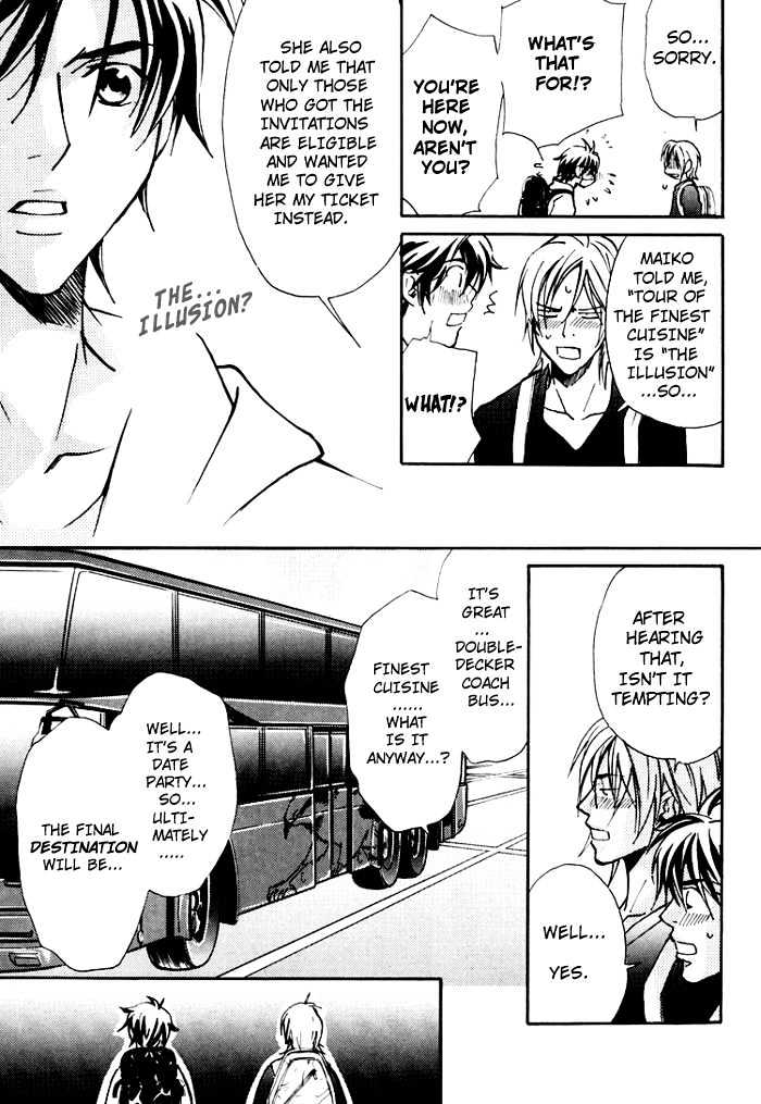 Go Con - Gokujou Rakuen Tours Chapter 1 page 35 - Chapter 1