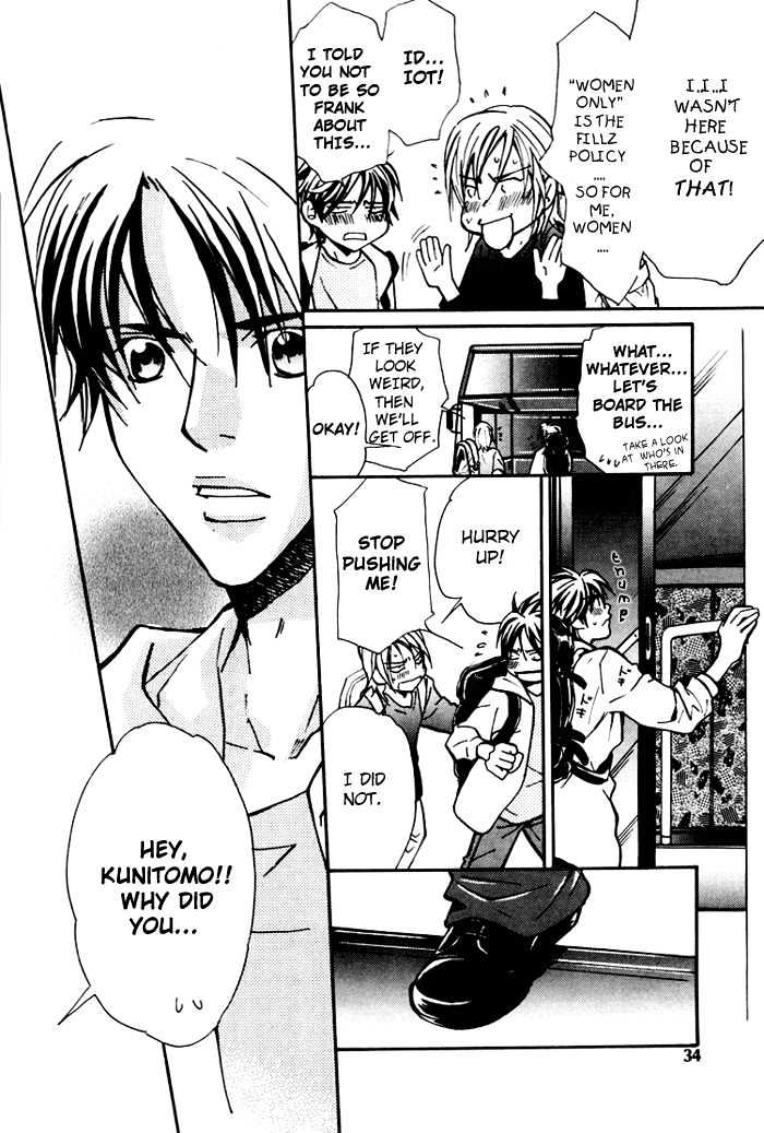 Go Con - Gokujou Rakuen Tours Chapter 1 page 36 - Chapter 1