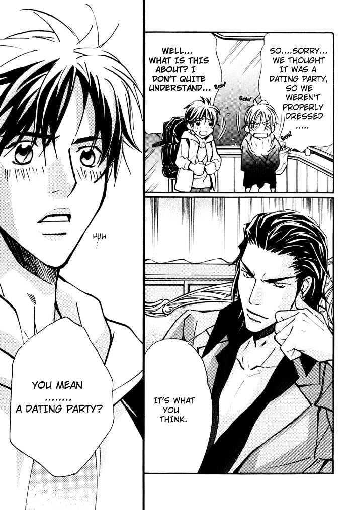 Go Con - Gokujou Rakuen Tours Chapter 1 page 39 - Chapter 1