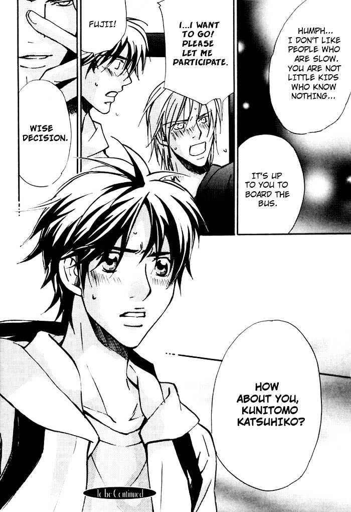 Go Con - Gokujou Rakuen Tours Chapter 1 page 40 - Chapter 1