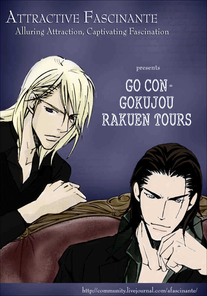 Go Con - Gokujou Rakuen Tours Chapter 1 page 5 - Chapter 1
