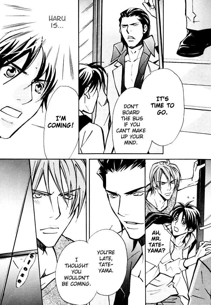 Go Con - Gokujou Rakuen Tours Chapter 2 page 12 - Chapter 2