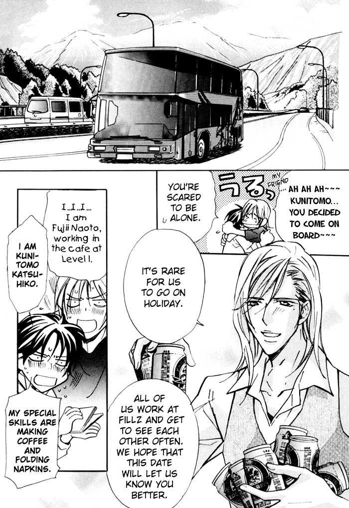Go Con - Gokujou Rakuen Tours Chapter 2 page 13 - Chapter 2
