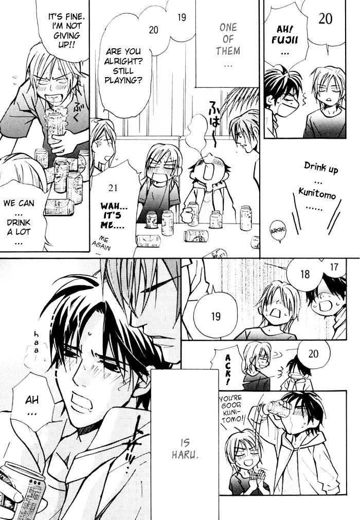Go Con - Gokujou Rakuen Tours Chapter 2 page 16 - Chapter 2