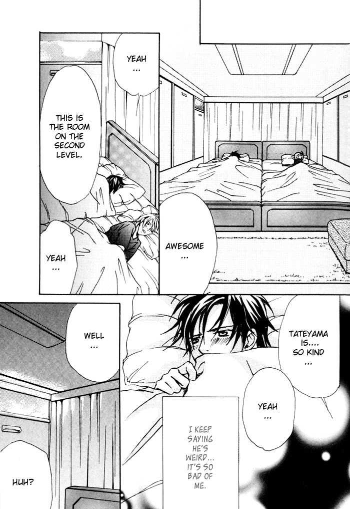 Go Con - Gokujou Rakuen Tours Chapter 2 page 18 - Chapter 2