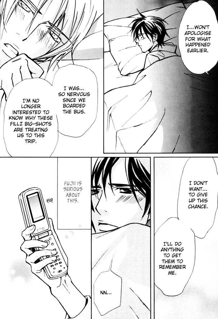 Go Con - Gokujou Rakuen Tours Chapter 2 page 19 - Chapter 2