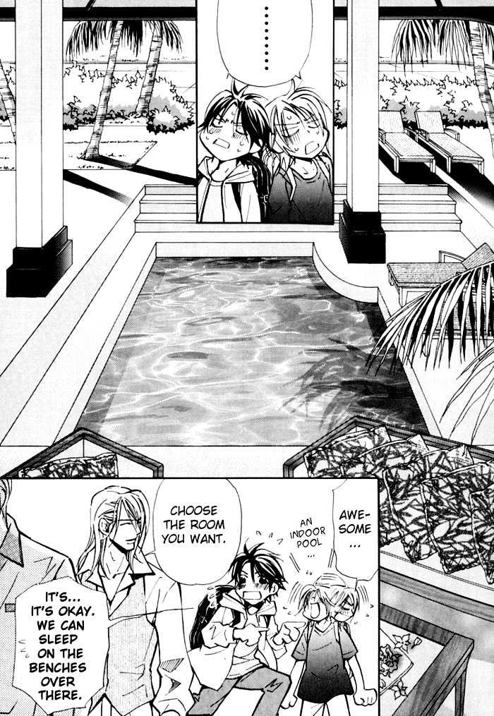 Go Con - Gokujou Rakuen Tours Chapter 2 page 22 - Chapter 2