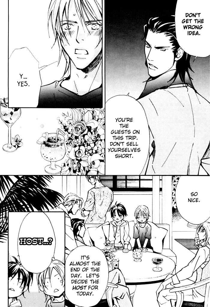 Go Con - Gokujou Rakuen Tours Chapter 2 page 23 - Chapter 2