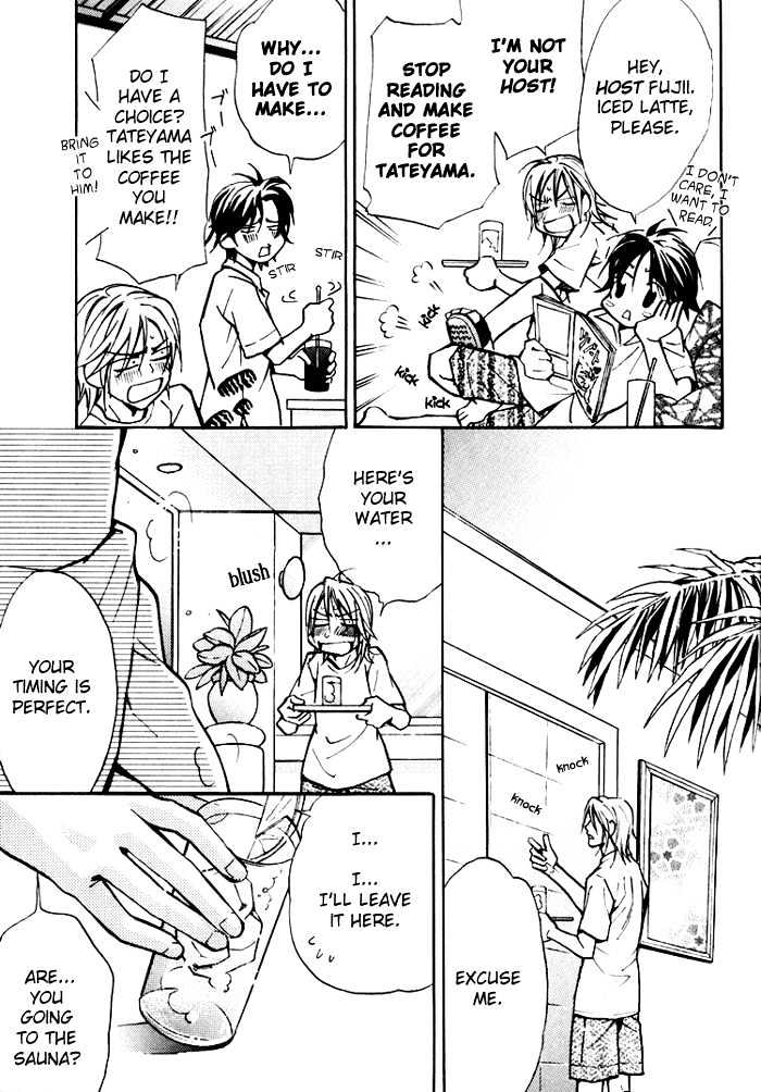 Go Con - Gokujou Rakuen Tours Chapter 2 page 26 - Chapter 2
