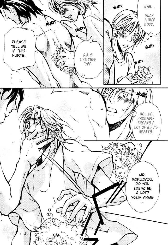 Go Con - Gokujou Rakuen Tours Chapter 2 page 28 - Chapter 2