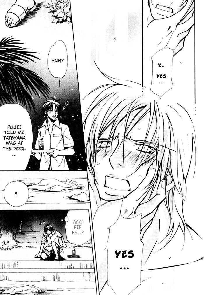 Go Con - Gokujou Rakuen Tours Chapter 2 page 30 - Chapter 2