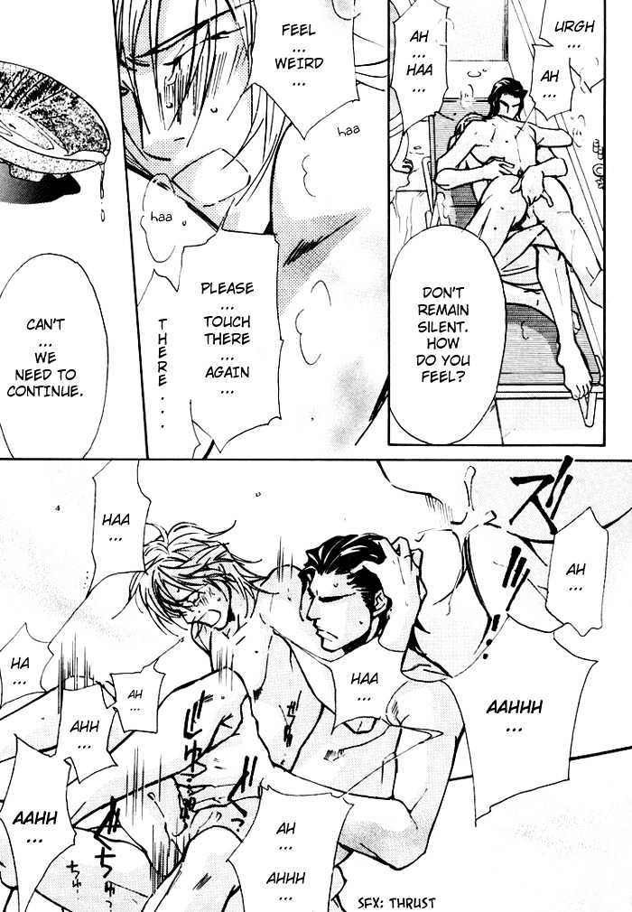 Go Con - Gokujou Rakuen Tours Chapter 2 page 34 - Chapter 2