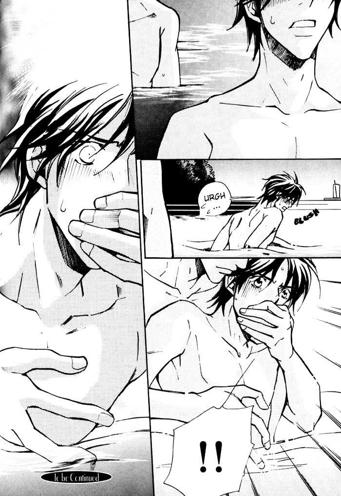 Go Con - Gokujou Rakuen Tours Chapter 2 page 35 - Chapter 2